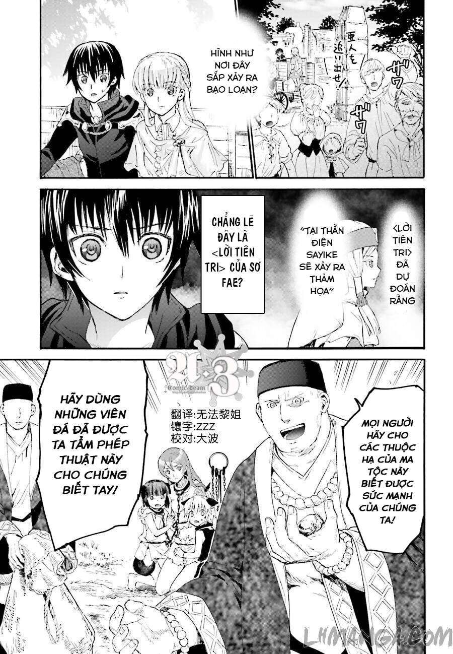 Dị Giới Cuồng Tưởng Khúc Chapter 6 - 2