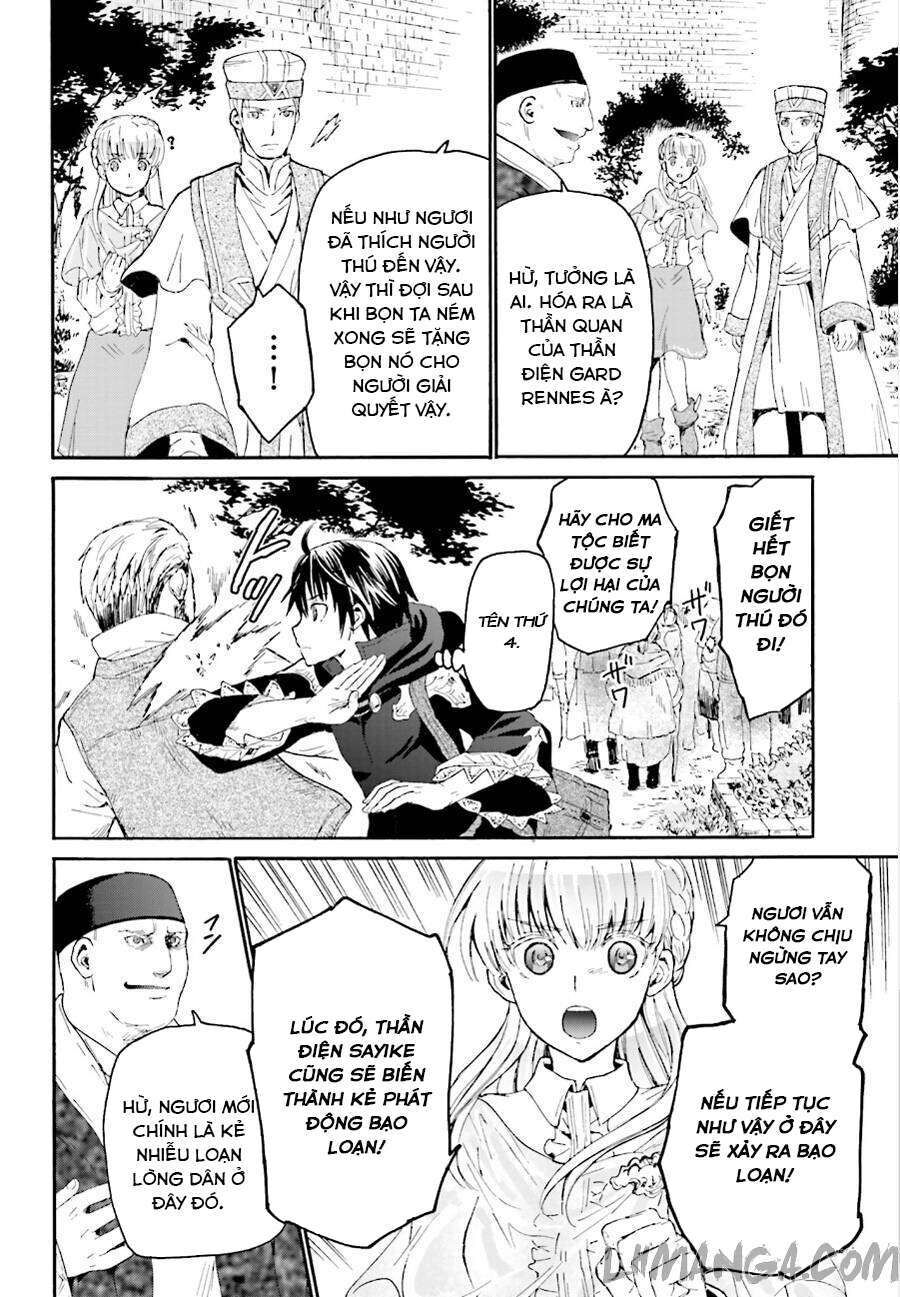 Dị Giới Cuồng Tưởng Khúc Chapter 6 - 13