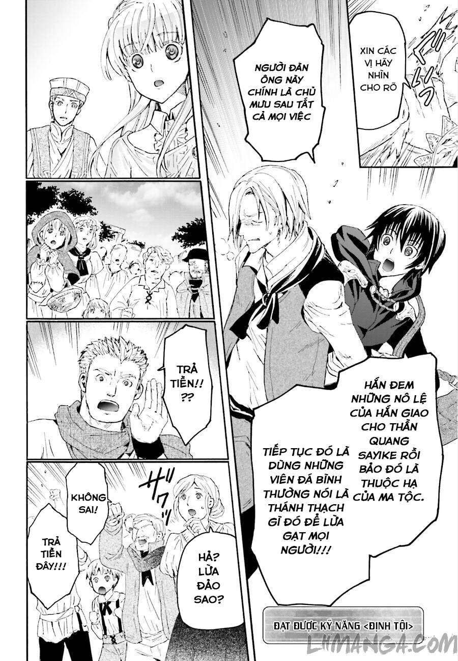 Dị Giới Cuồng Tưởng Khúc Chapter 6 - 19