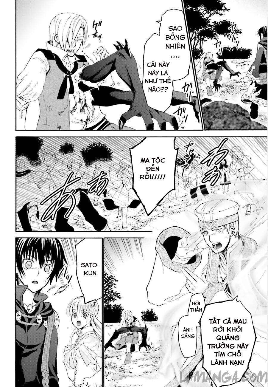 Dị Giới Cuồng Tưởng Khúc Chapter 6 - 23