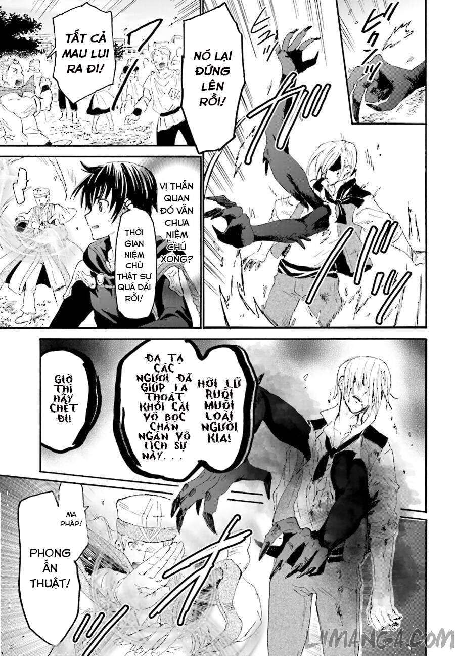 Dị Giới Cuồng Tưởng Khúc Chapter 6 - 26