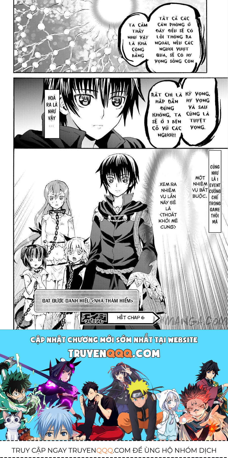 Dị Giới Cuồng Tưởng Khúc Chapter 6 - 35