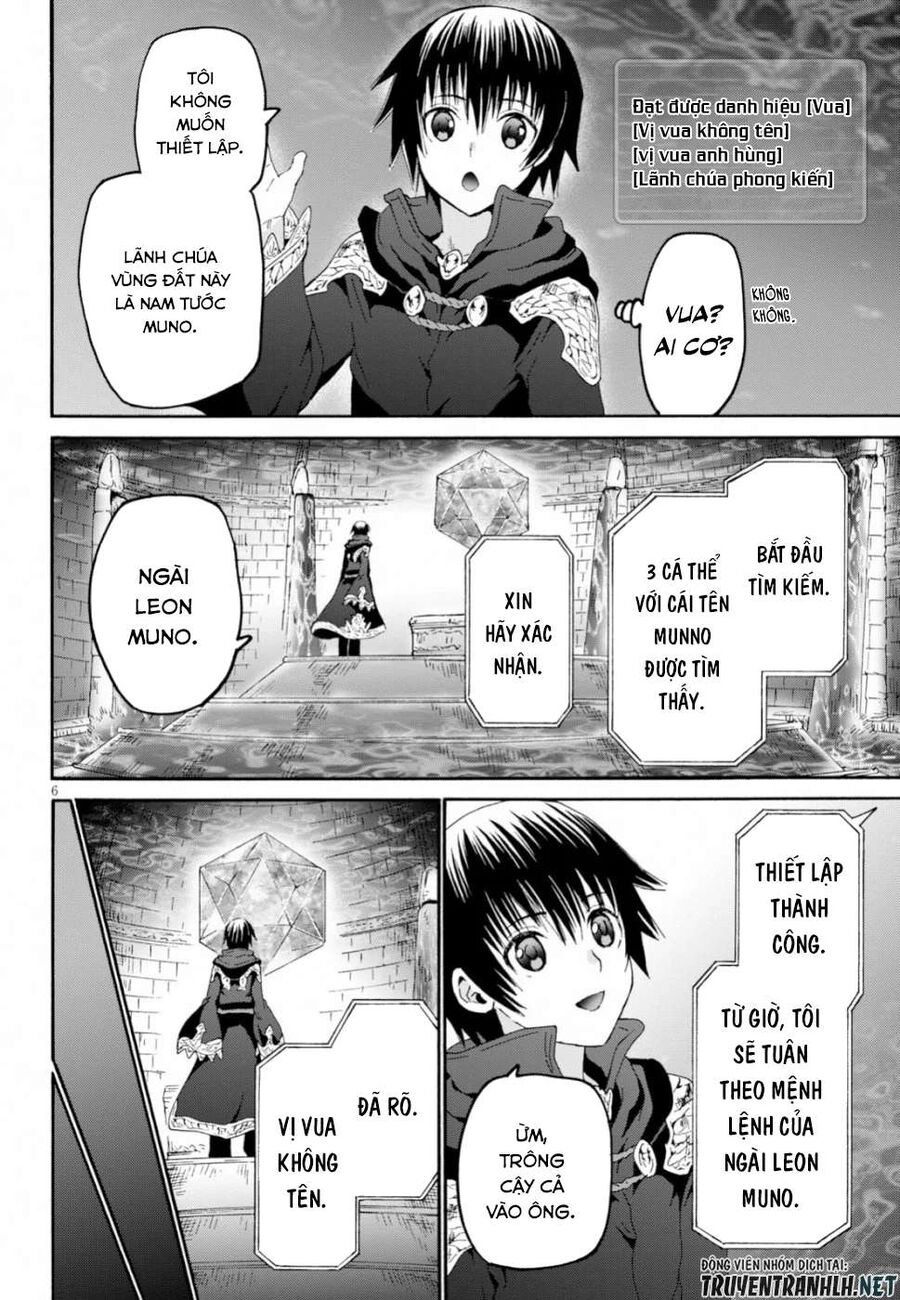 Dị Giới Cuồng Tưởng Khúc Chapter 60 - 7