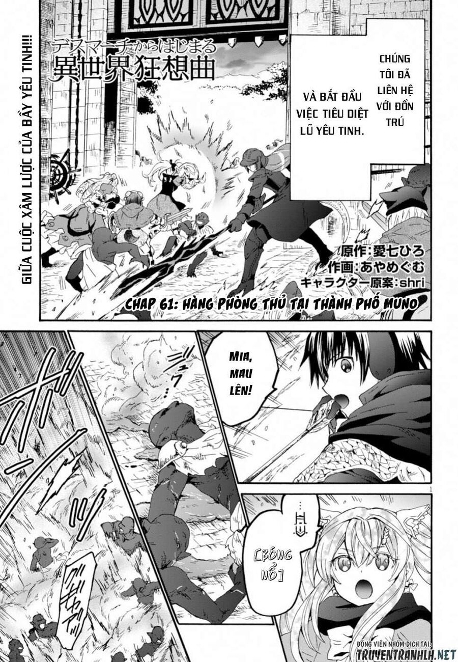 Dị Giới Cuồng Tưởng Khúc Chapter 61 - 3