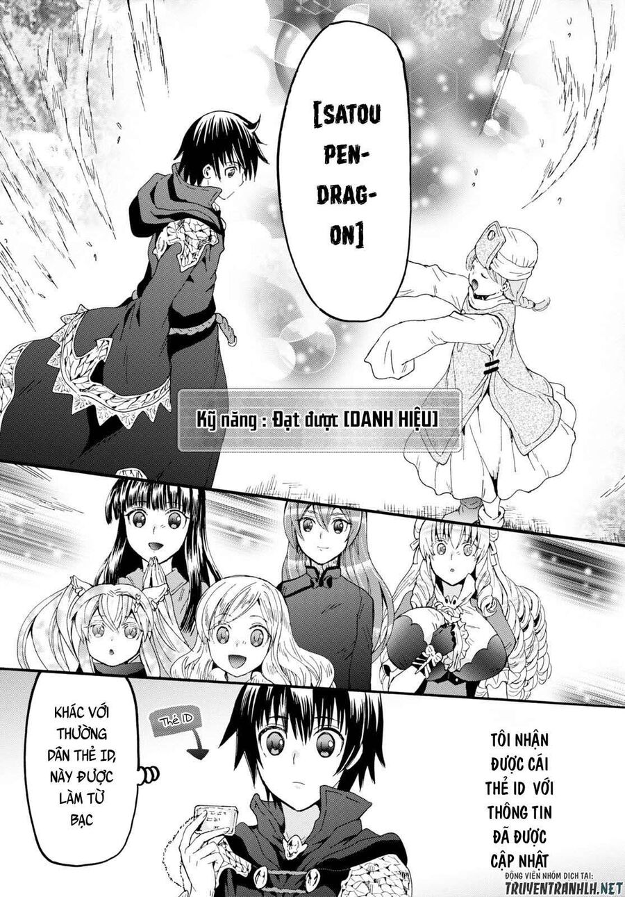 Dị Giới Cuồng Tưởng Khúc Chapter 66 - 5