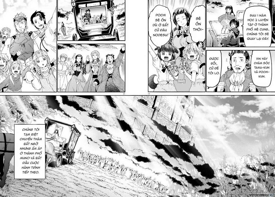 Dị Giới Cuồng Tưởng Khúc Chapter 69 - 16