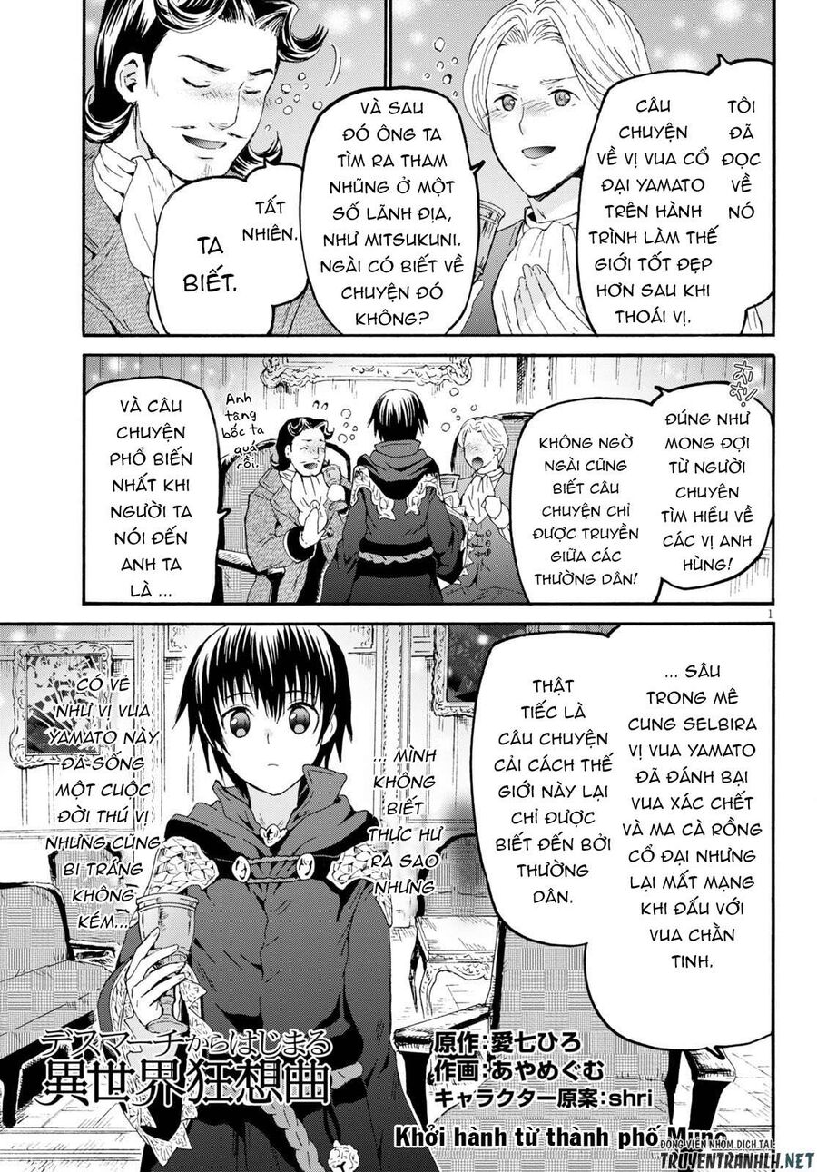 Dị Giới Cuồng Tưởng Khúc Chapter 69 - 3