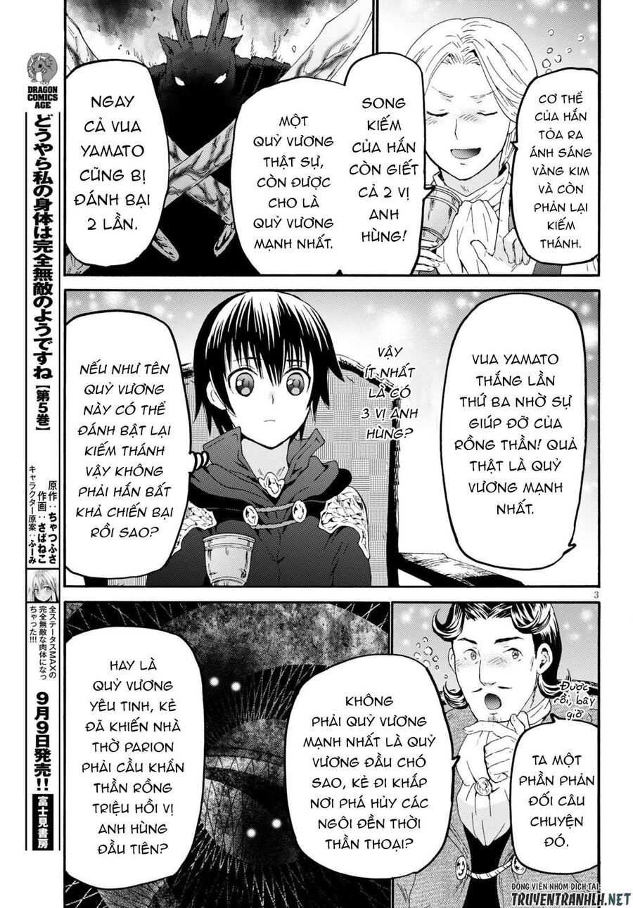 Dị Giới Cuồng Tưởng Khúc Chapter 69 - 5