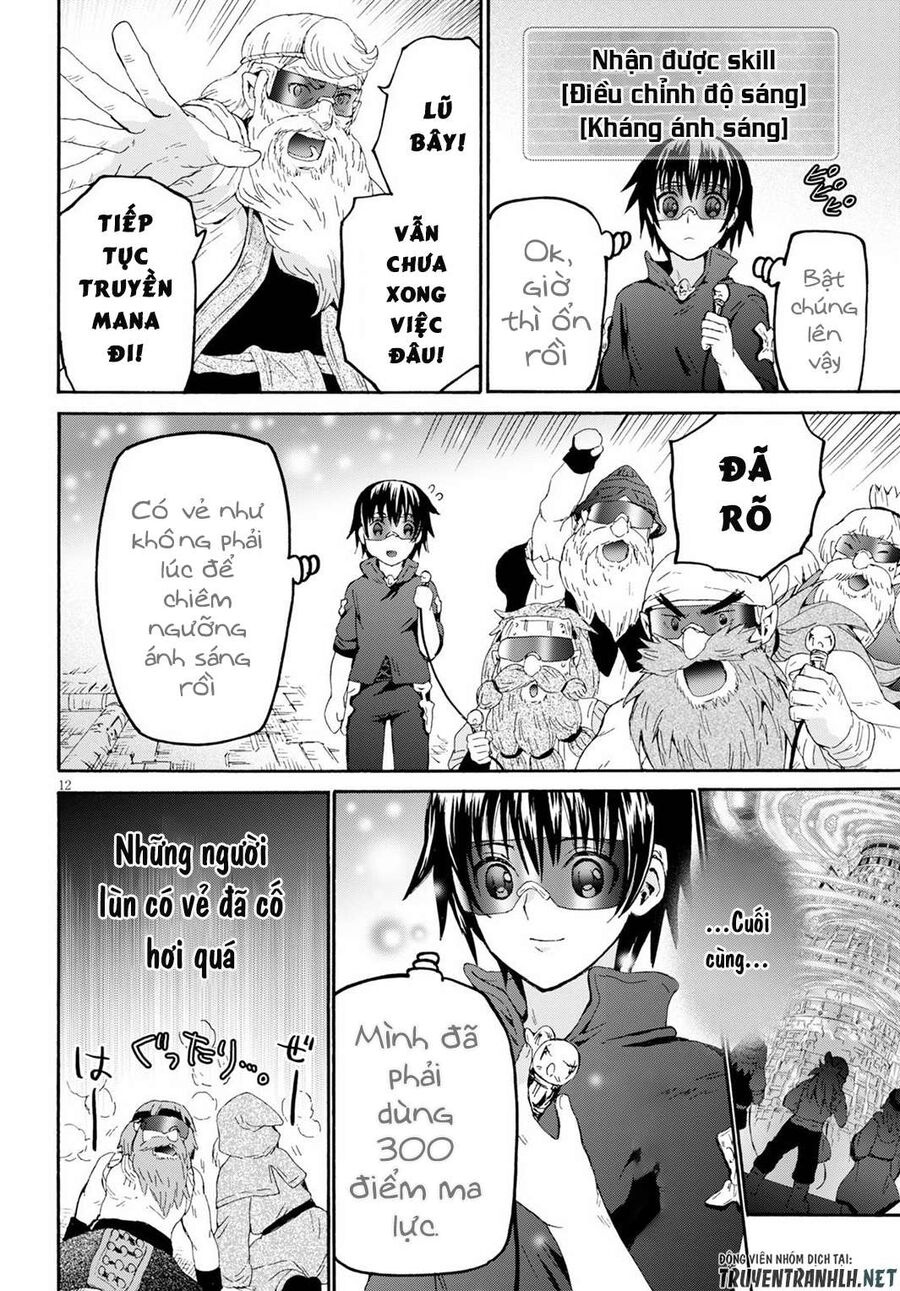 Dị Giới Cuồng Tưởng Khúc Chapter 71 - 13