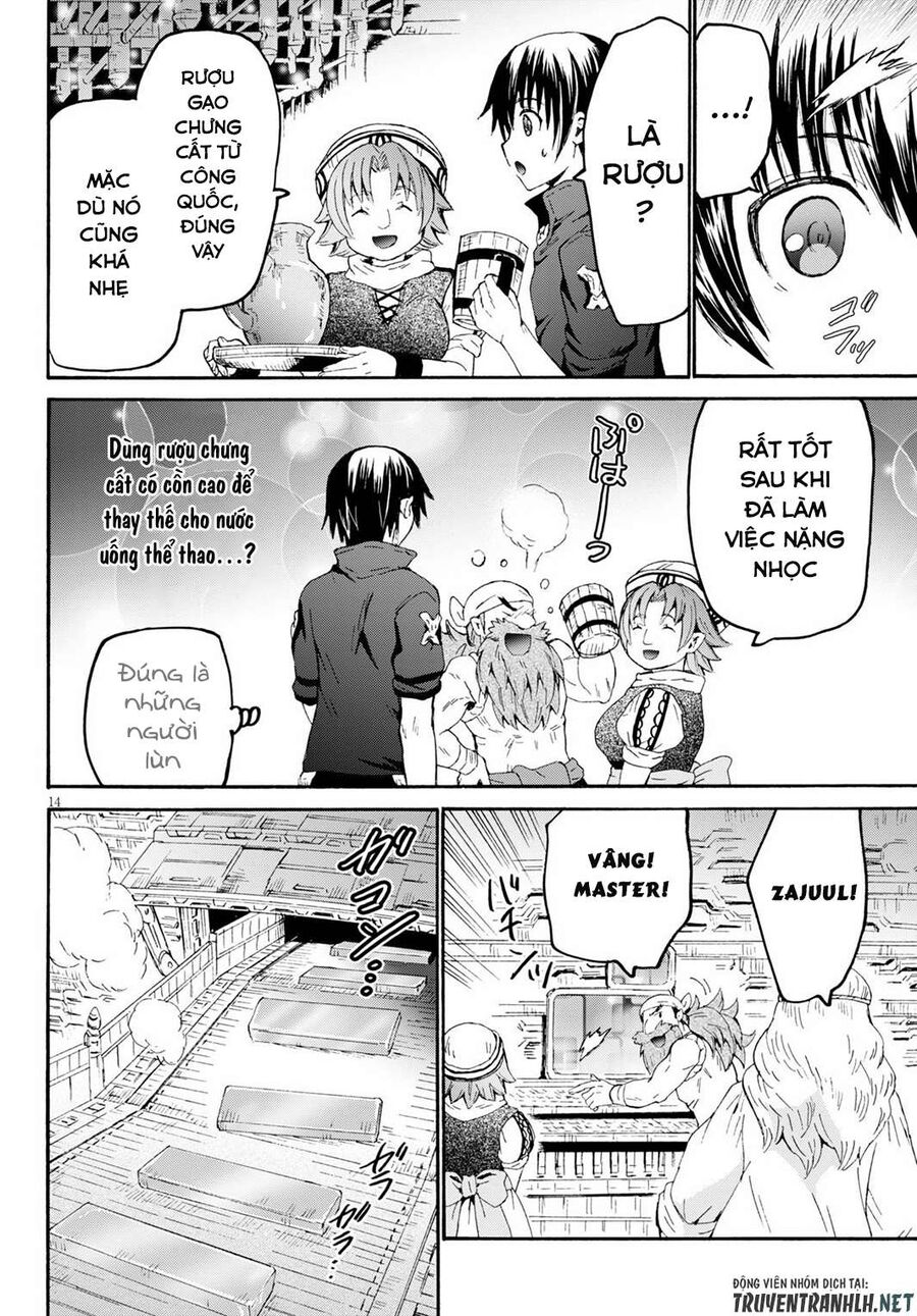 Dị Giới Cuồng Tưởng Khúc Chapter 71 - 15