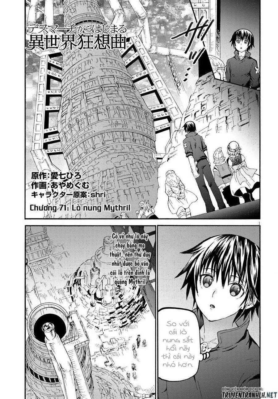 Dị Giới Cuồng Tưởng Khúc Chapter 71 - 3