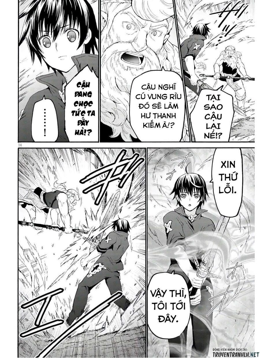 Dị Giới Cuồng Tưởng Khúc Chapter 72 - 17