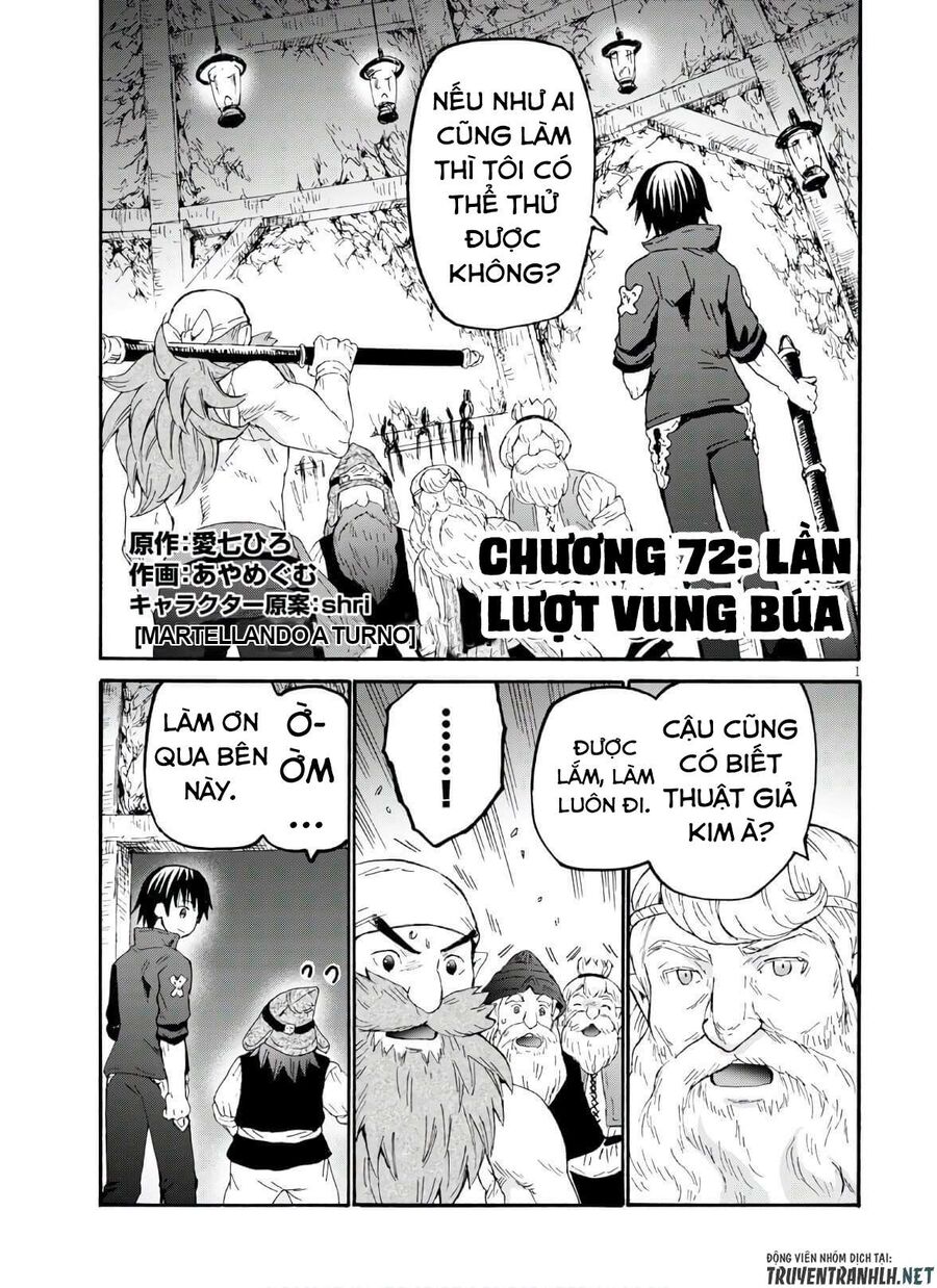 Dị Giới Cuồng Tưởng Khúc Chapter 72 - 5