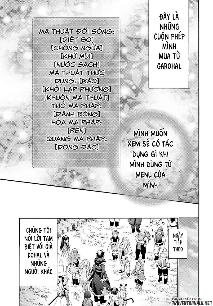 Dị Giới Cuồng Tưởng Khúc Chapter 75 - 15