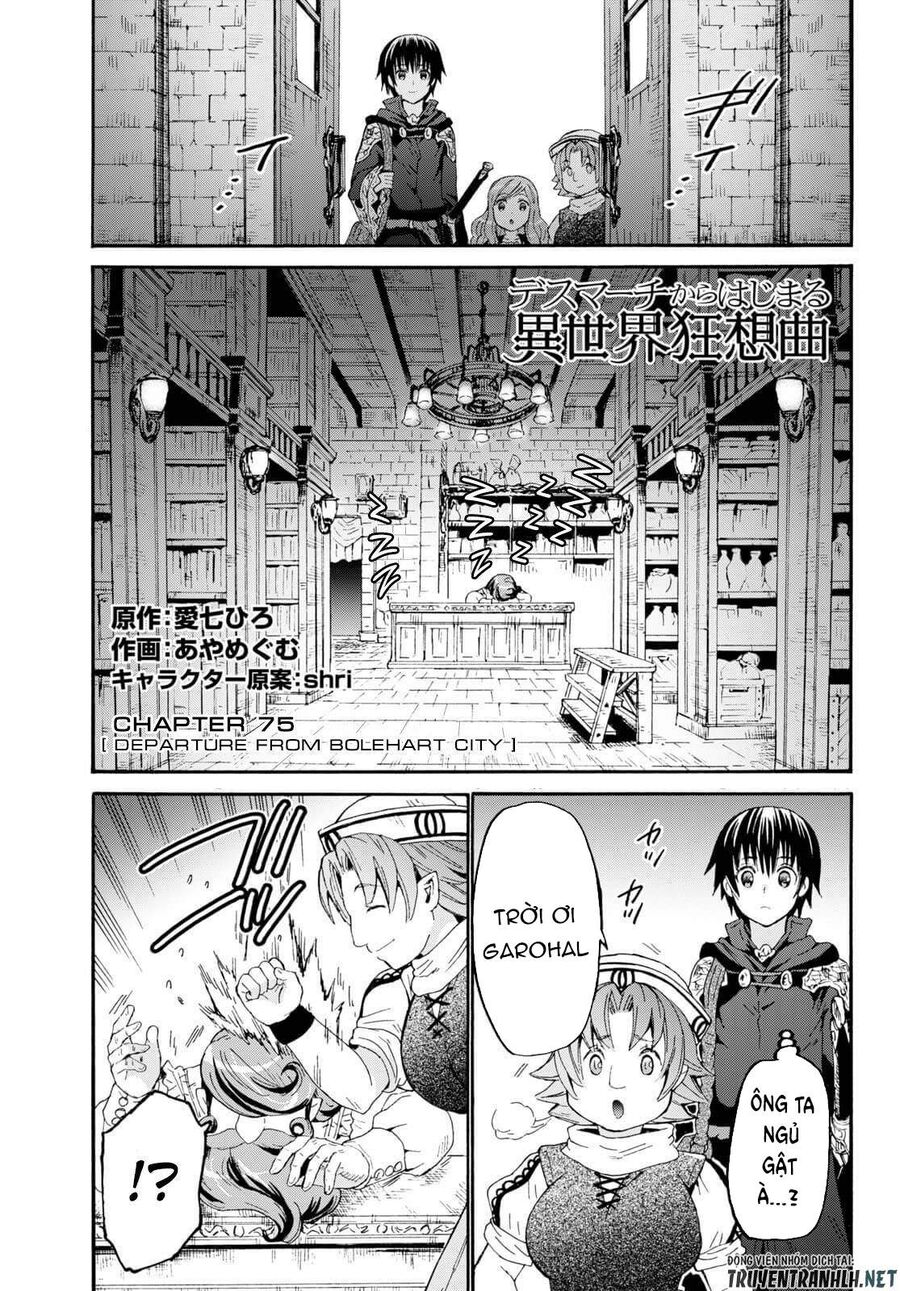 Dị Giới Cuồng Tưởng Khúc Chapter 75 - 3