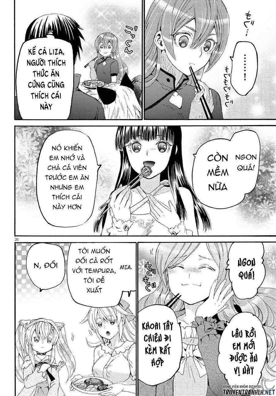 Dị Giới Cuồng Tưởng Khúc Chapter 75 - 27