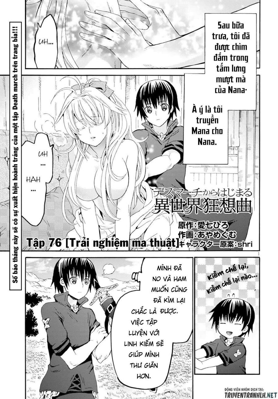 Dị Giới Cuồng Tưởng Khúc Chapter 76 - 3