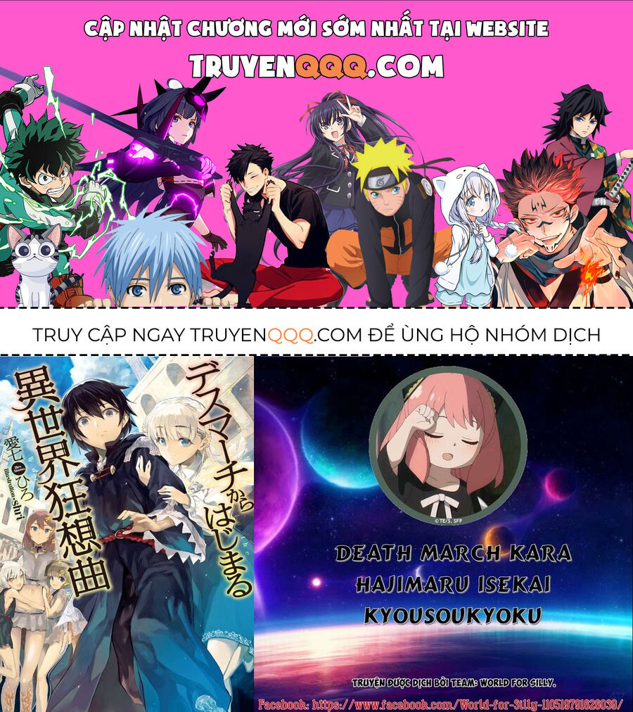 Dị Giới Cuồng Tưởng Khúc Chapter 77 - 1