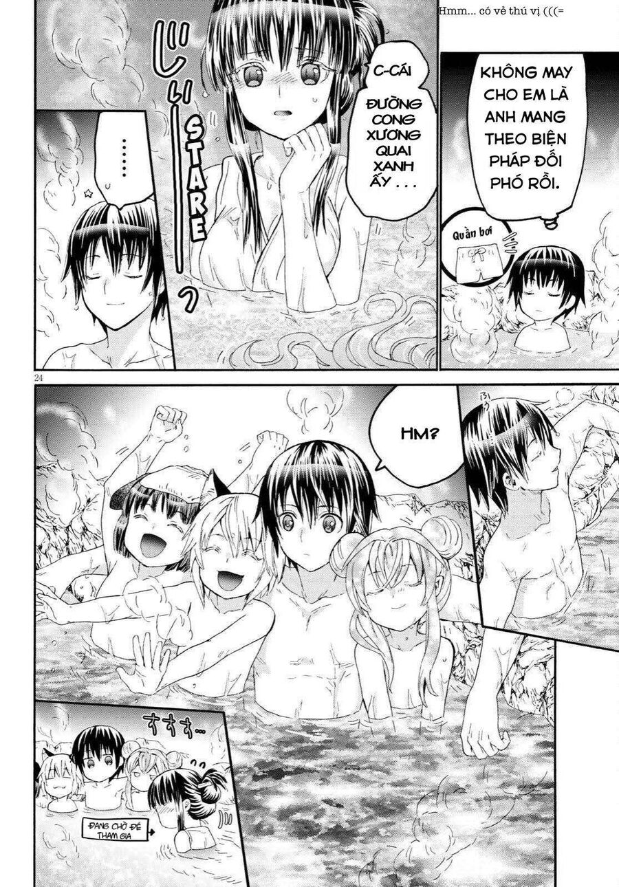 Dị Giới Cuồng Tưởng Khúc Chapter 77 - 23