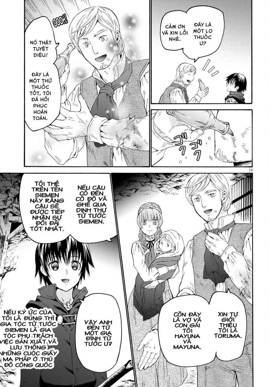 Dị Giới Cuồng Tưởng Khúc Chapter 78 - 19