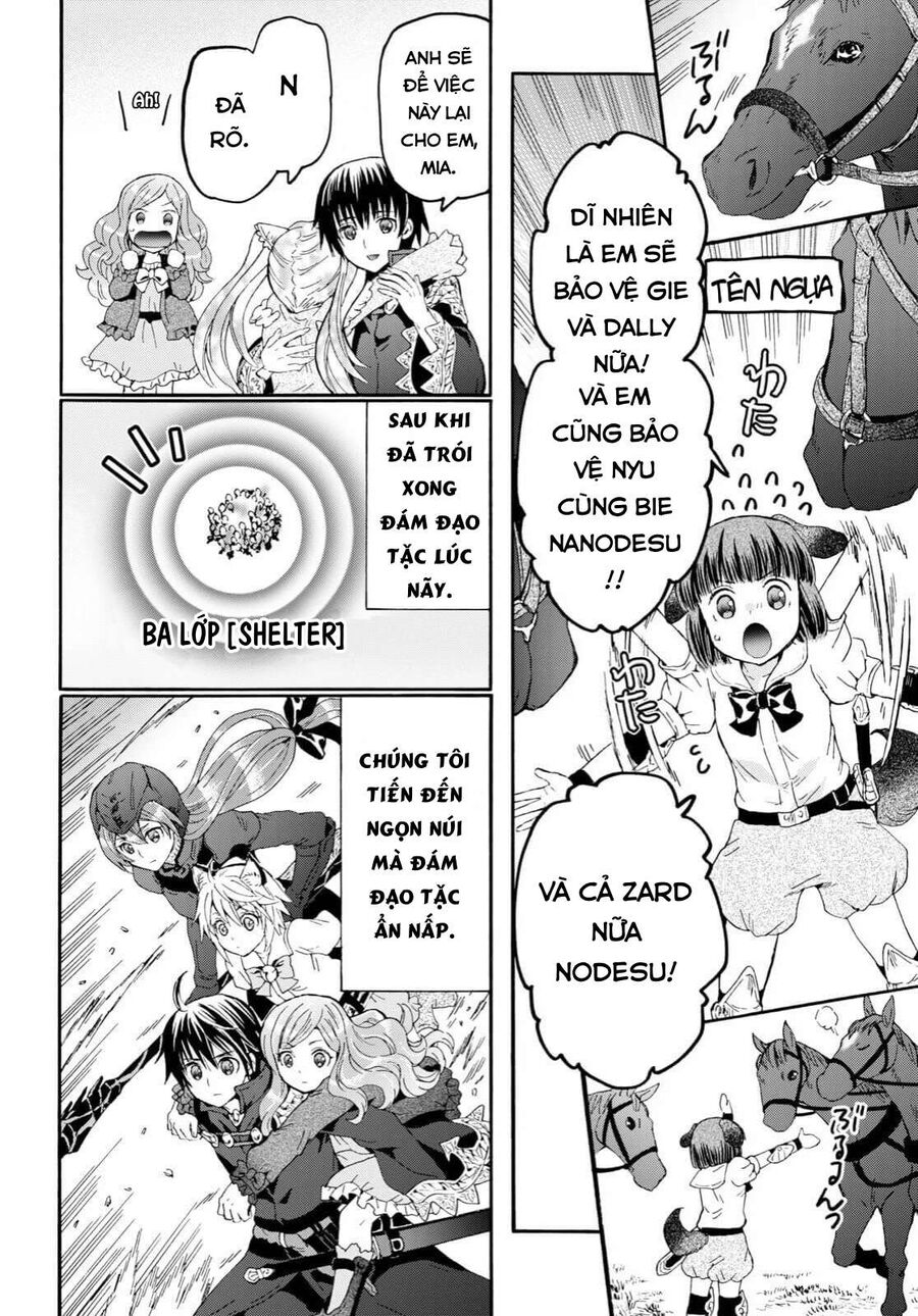 Dị Giới Cuồng Tưởng Khúc Chapter 78 - 7