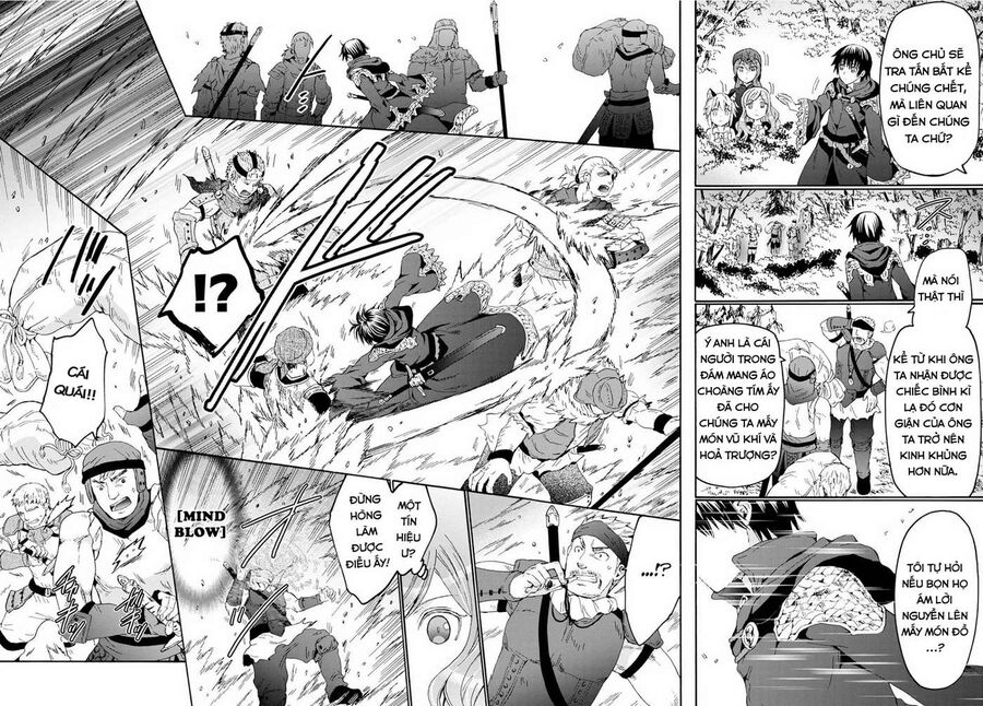 Dị Giới Cuồng Tưởng Khúc Chapter 78 - 9