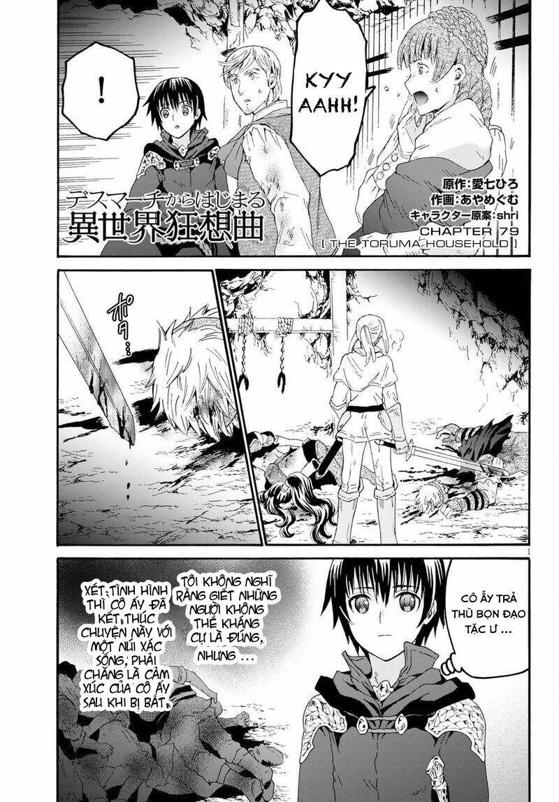 Dị Giới Cuồng Tưởng Khúc Chapter 79 - 3