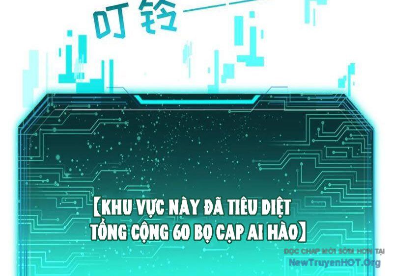 Dị Biến Giáng Lâm Nhân Gian: Triệu Hoán Chi Chủ! Chapter 15 - 39