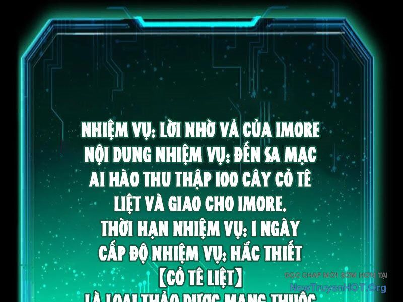 Dị Biến Giáng Lâm Nhân Gian: Triệu Hoán Chi Chủ! Chapter 15 - 54
