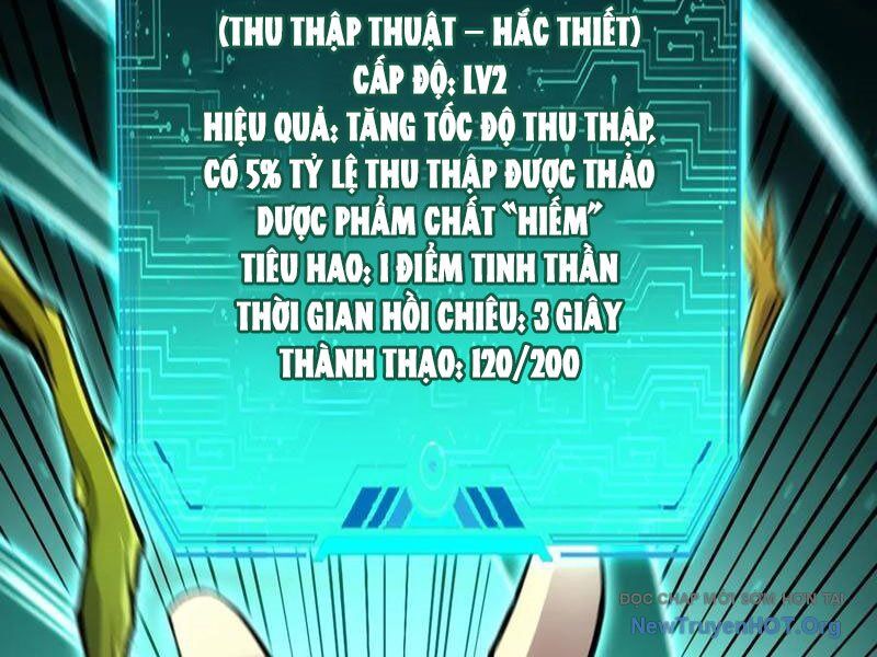 Dị Biến Giáng Lâm Nhân Gian: Triệu Hoán Chi Chủ! Chapter 15 - 89