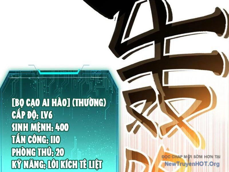 Dị Biến Giáng Lâm Nhân Gian: Triệu Hoán Chi Chủ! Chapter 15 - 10