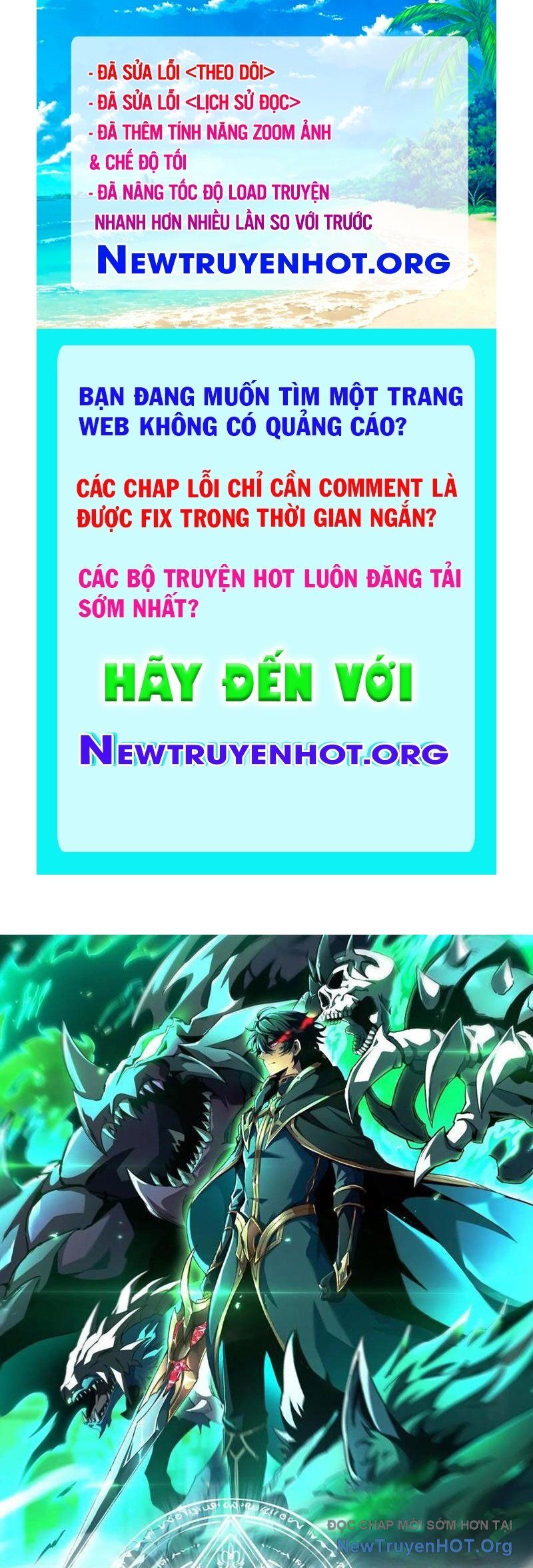 Dị Biến Giáng Lâm Nhân Gian: Triệu Hoán Chi Chủ! Chapter 16 - 1
