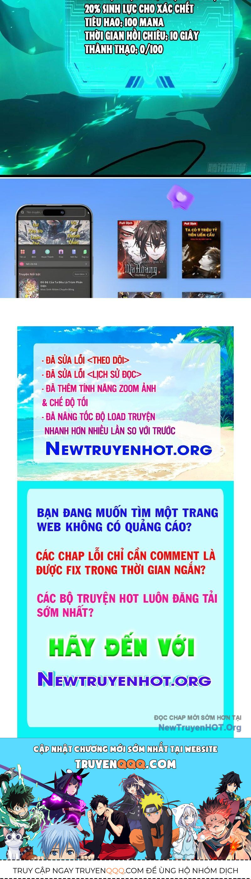 Dị Biến Giáng Lâm Nhân Gian: Triệu Hoán Chi Chủ! Chapter 16 - 127