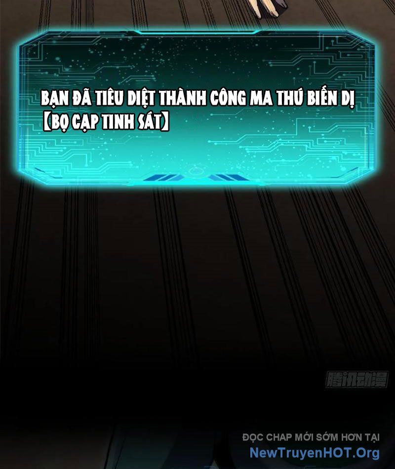 Dị Biến Giáng Lâm Nhân Gian: Triệu Hoán Chi Chủ! Chapter 16 - 59