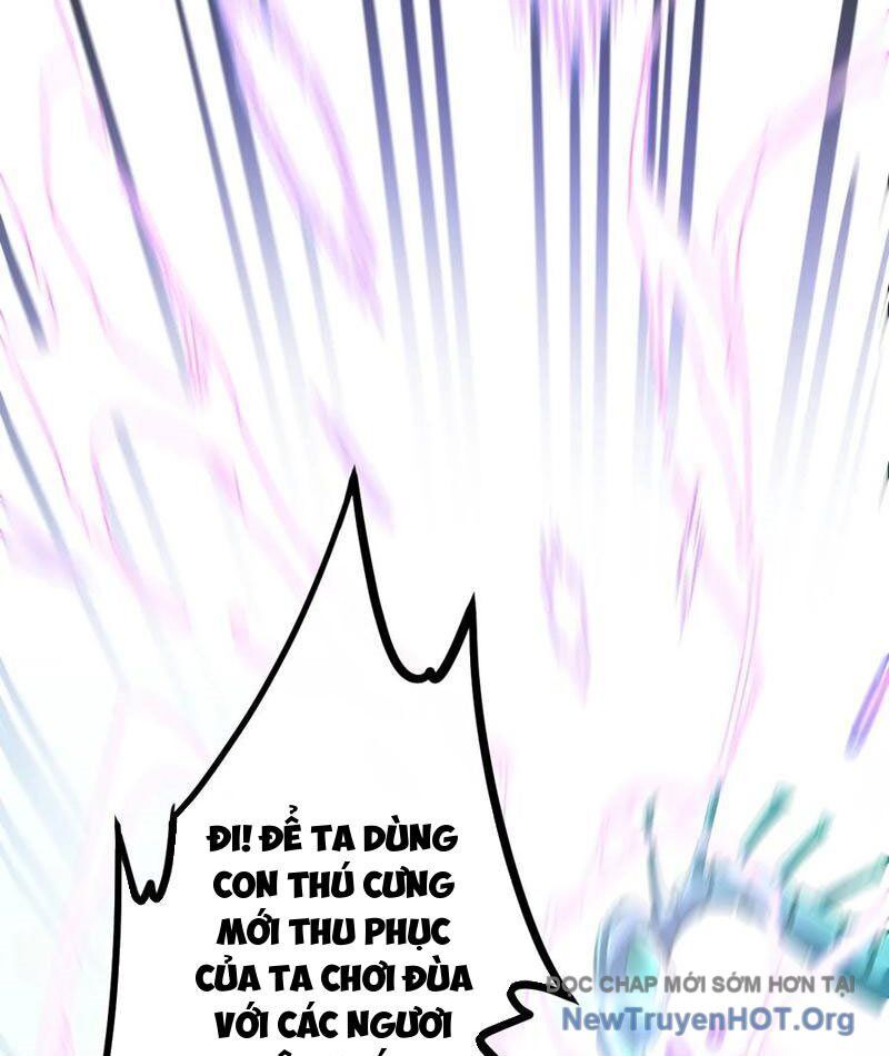 Dị Biến Giáng Lâm Nhân Gian: Triệu Hoán Chi Chủ! Chapter 16 - 75