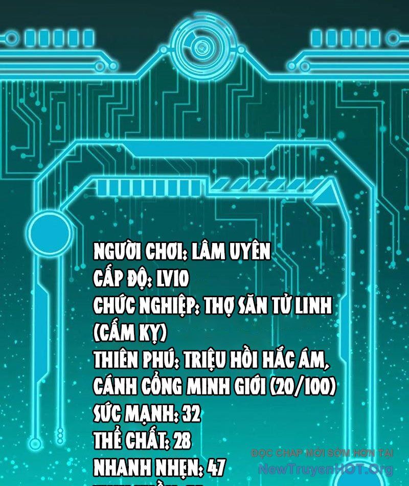 Dị Biến Giáng Lâm Nhân Gian: Triệu Hoán Chi Chủ! Chapter 16 - 100