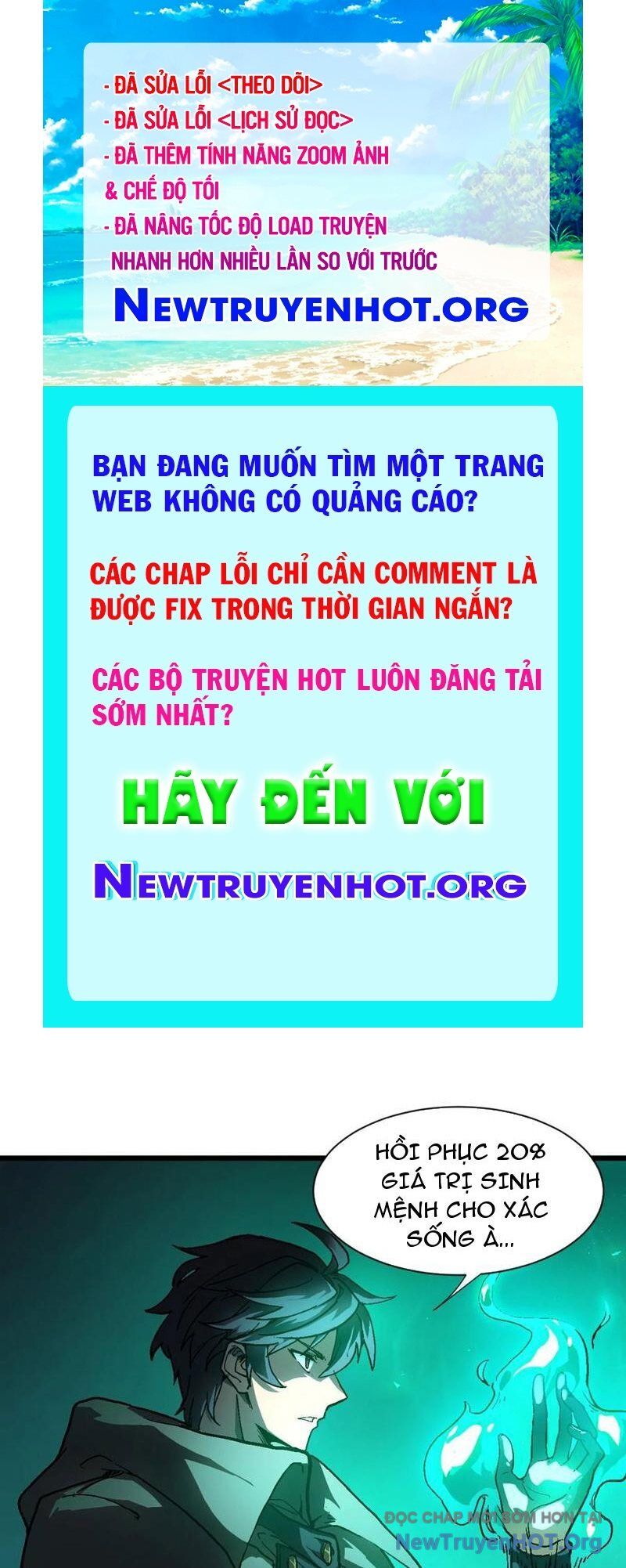 Dị Biến Giáng Lâm Nhân Gian: Triệu Hoán Chi Chủ! Chapter 17 - 1