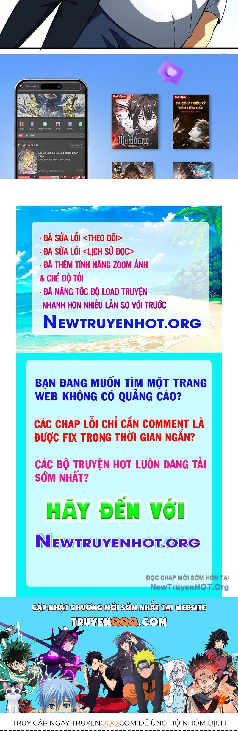 Dị Biến Giáng Lâm Nhân Gian: Triệu Hoán Chi Chủ! Chapter 17 - 131