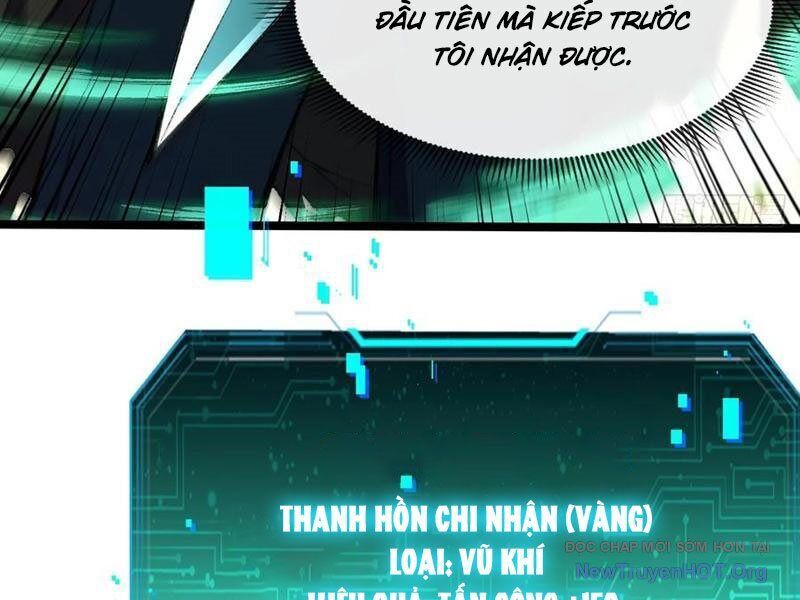 Dị Biến Giáng Lâm Nhân Gian: Triệu Hoán Chi Chủ! Chapter 23 - 119
