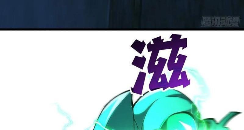 Dị Biến Giáng Lâm Nhân Gian: Triệu Hoán Chi Chủ! Chapter 28 - 40