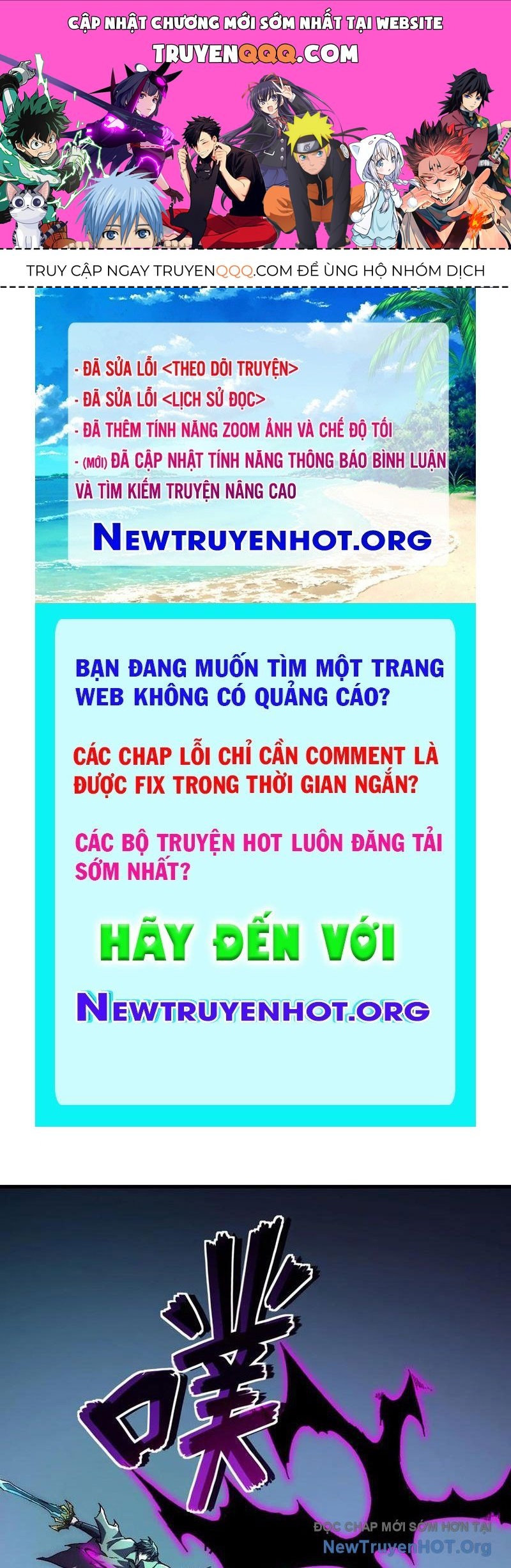 Dị Biến Giáng Lâm Nhân Gian: Triệu Hoán Chi Chủ! Chapter 29 - 1