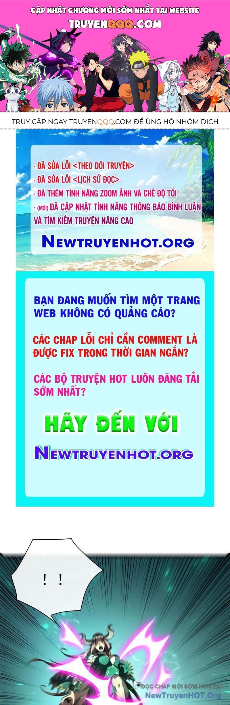 Dị Biến Giáng Lâm Nhân Gian: Triệu Hoán Chi Chủ! Chapter 30 - 1