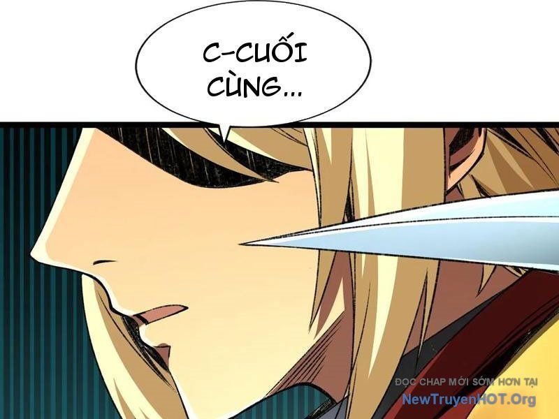 Dị Biến Giáng Lâm Nhân Gian: Triệu Hoán Chi Chủ! Chapter 31 - 122