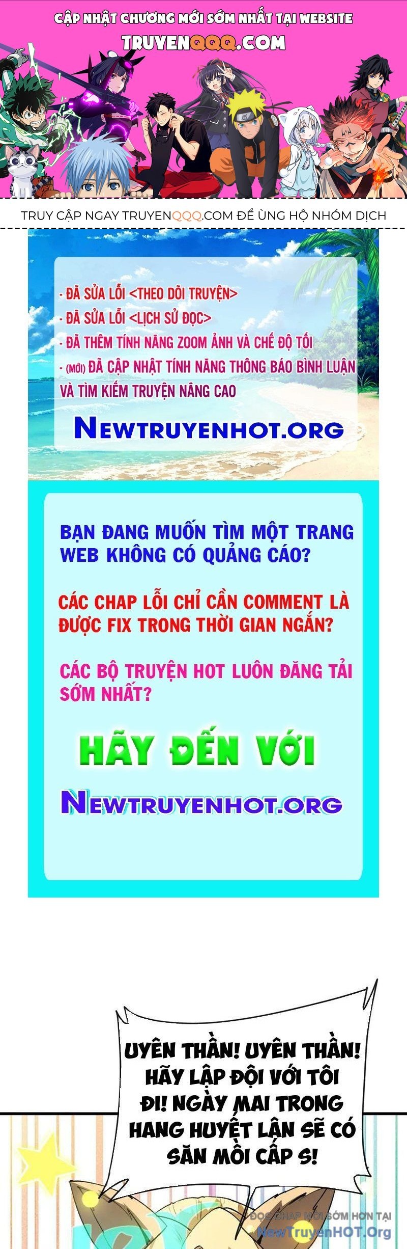 Dị Biến Giáng Lâm Nhân Gian: Triệu Hoán Chi Chủ! Chapter 32 - 1