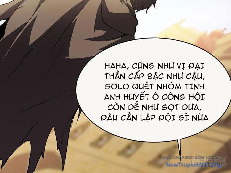 Dị Biến Giáng Lâm Nhân Gian: Triệu Hoán Chi Chủ! Chapter 32 - 17