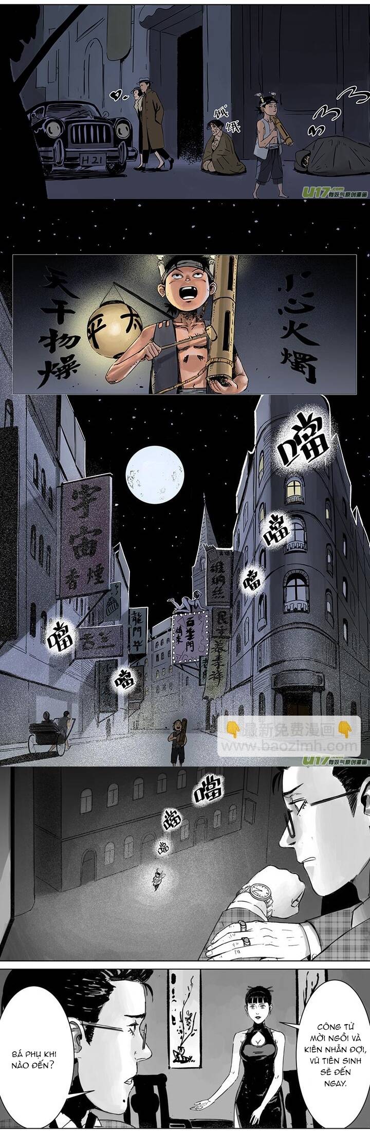 Thiên Sư Vô Môn Chapter 1 - 2