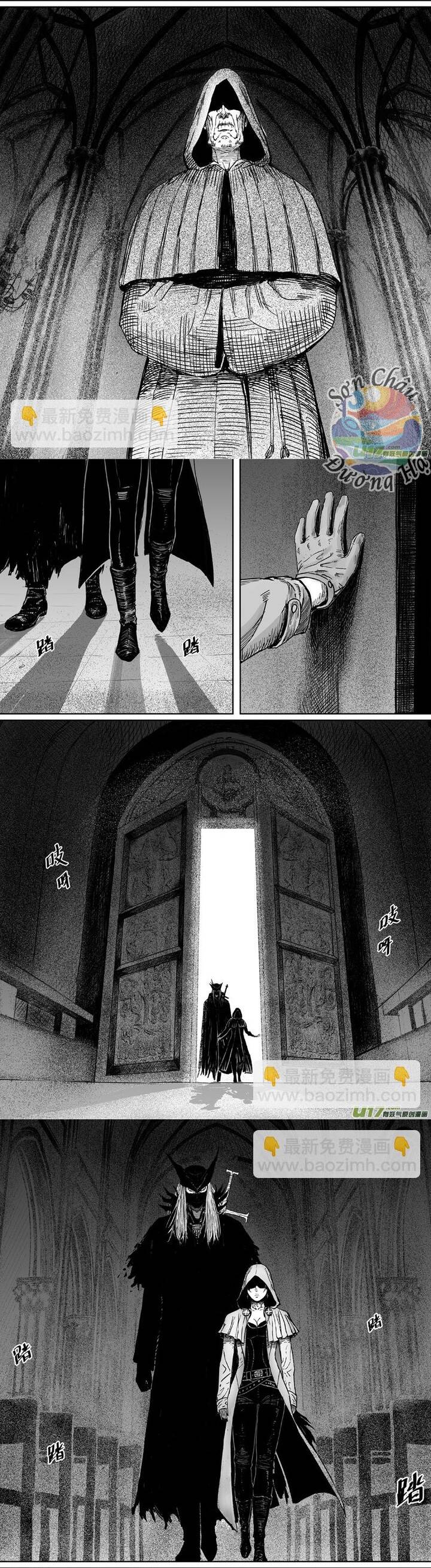 Thiên Sư Vô Môn Chapter 10 - 2