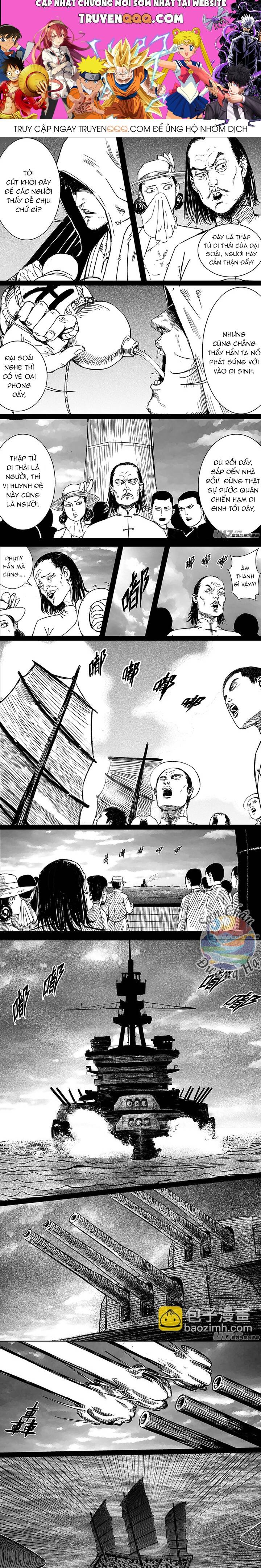 Thiên Sư Vô Môn Chapter 15 - 1