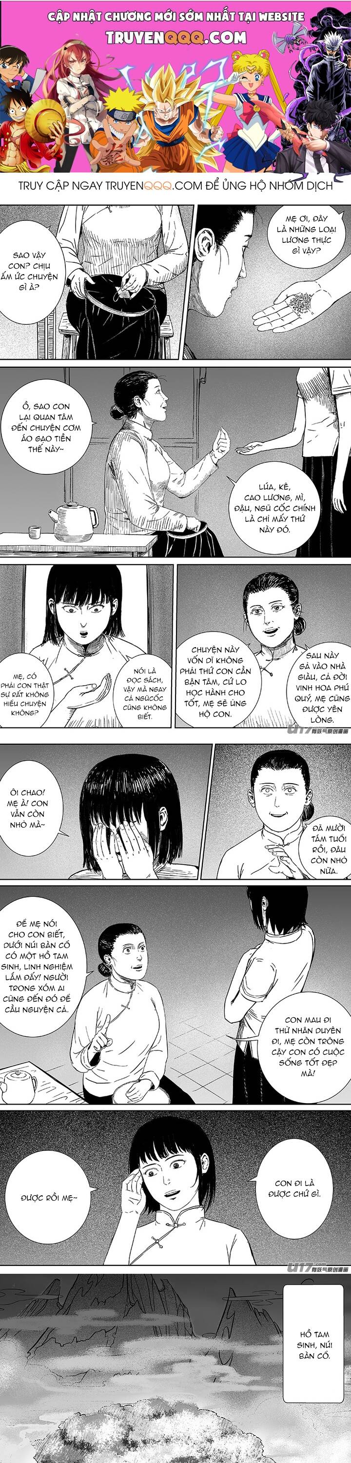 Thiên Sư Vô Môn Chapter 21 - 1