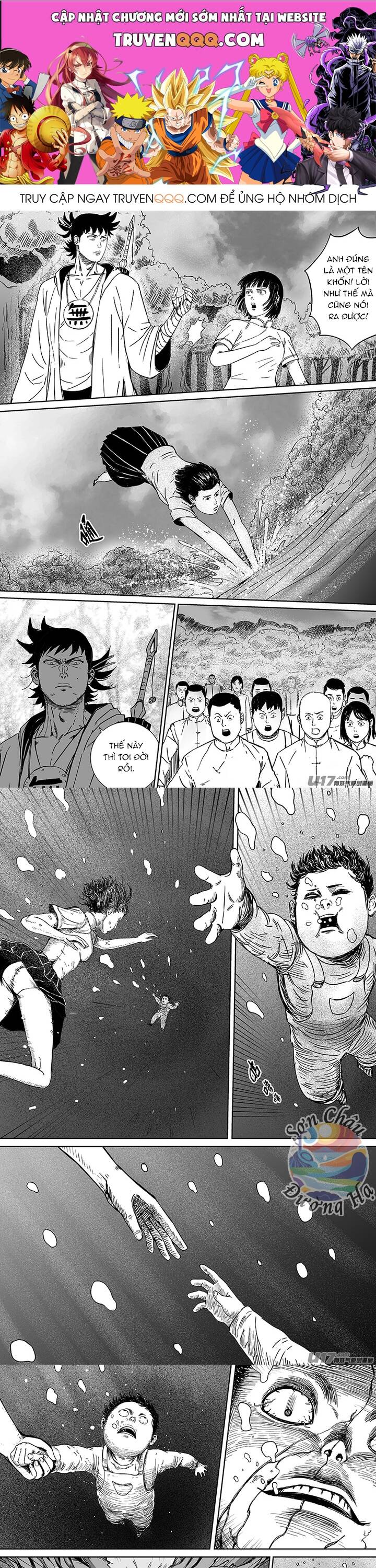 Thiên Sư Vô Môn Chapter 22 - 1